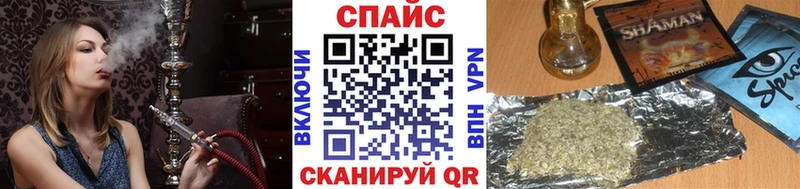 БУТИРАТ бутик  Нижнекамск 