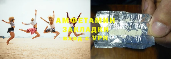 винт Бугульма