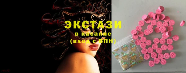 COCAINE Верея