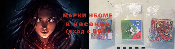 дистиллят марихуана Верхнеуральск