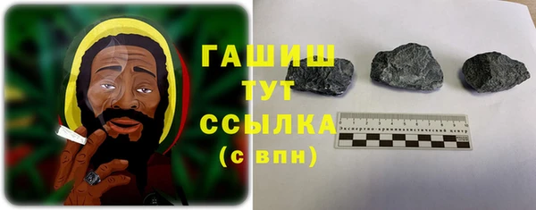 COCAINE Верея