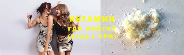 дистиллят марихуана Верхнеуральск
