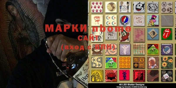 винт Бугульма
