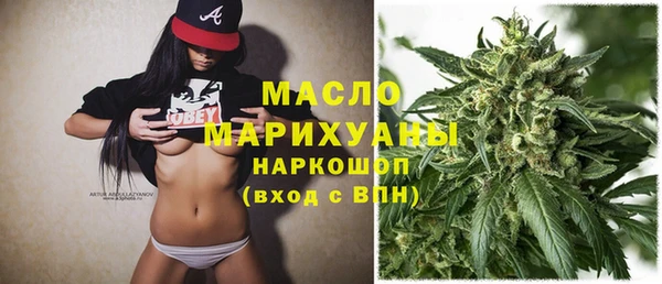 винт Бугульма