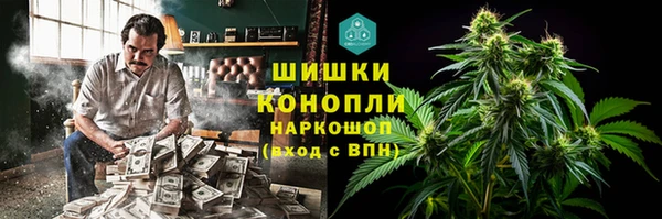 винт Бугульма