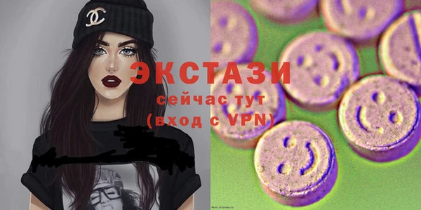дистиллят марихуана Верхнеуральск