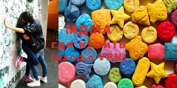 гашишное масло Бородино
