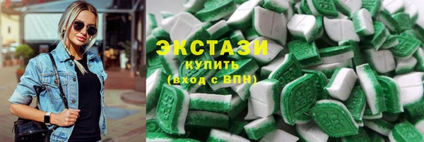 COCAINE Верея