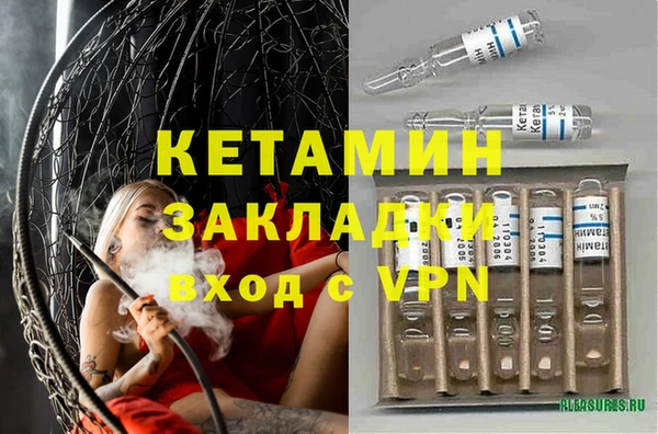 тгк Верхний Тагил
