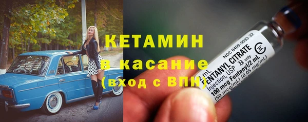 гашишное масло Бородино