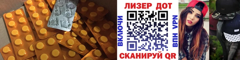 цена   Нижнекамск  omg ССЫЛКА  LSD-25 экстази ecstasy 