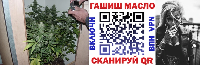 Дистиллят ТГК THC oil  Нижнекамск 